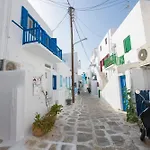 Basoula House *